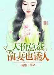 菲律宾马尼拉妇科诊所 马尼拉妇科诊所参考